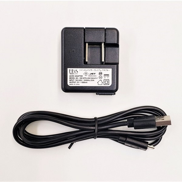 ツインエレナイザープレミアム用 充電アダプター|美顔器・原液美容液の