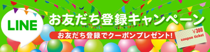 パフ型肌アイロン美顔器 BEAUGENIC(ビュージェニック)|美顔器・原液