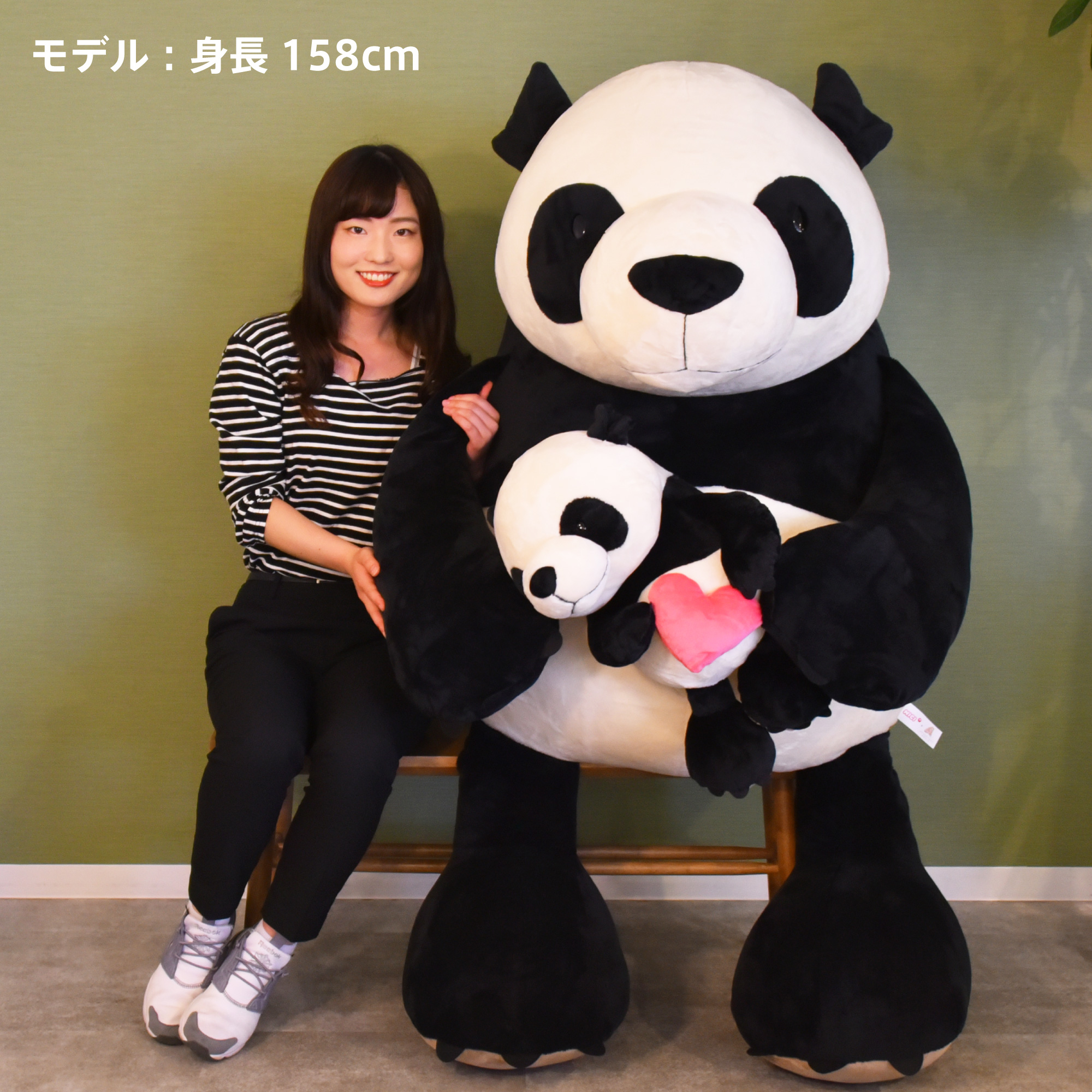 アドベンチャーワールド公式NICI親子パンダ特大ぬいぐるみ: ぬいぐるみ