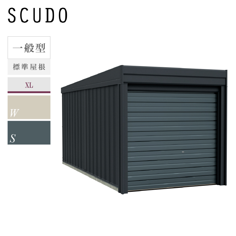 選べる洗浄ツールプレゼント中！】タクボガレージ カールフォーマ