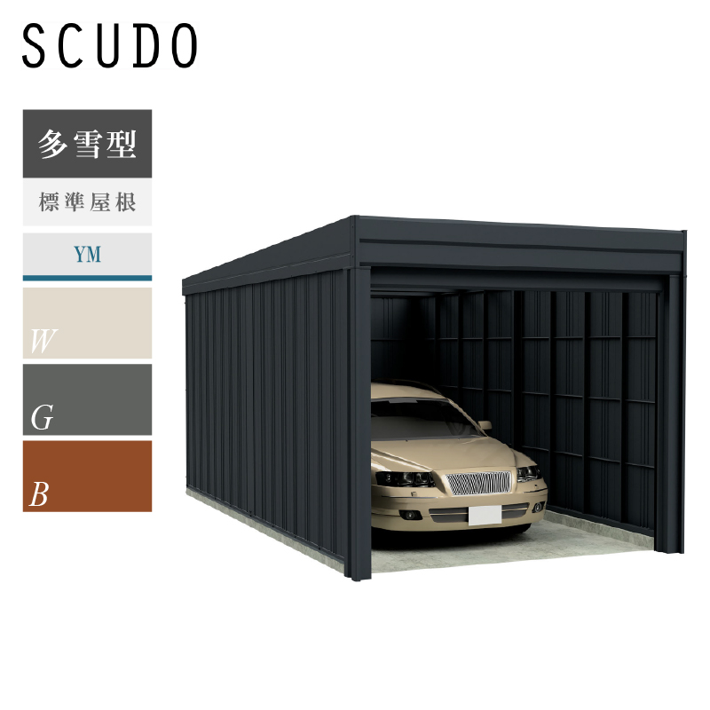 選べる洗浄ツールプレゼント中！】タクボガレージ カールフォーマ