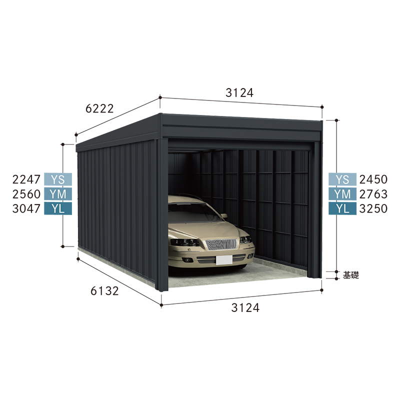 選べる洗浄ツールプレゼント中！】タクボガレージ カールフォーマ