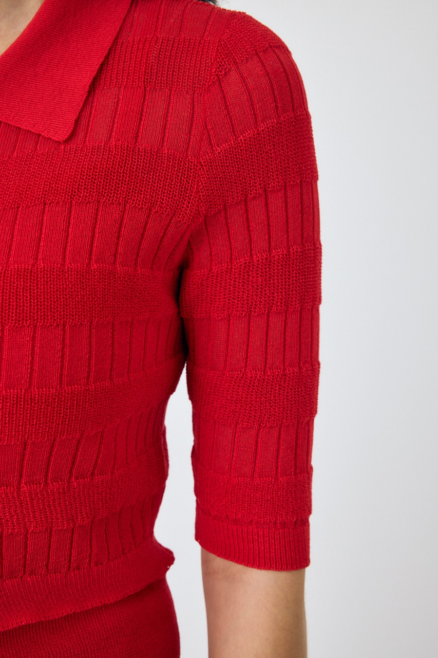 MOUSSY | KNIT CAMI & RIBBON シャツセット (ニット ) |SHEL'TTER WEBSTORE