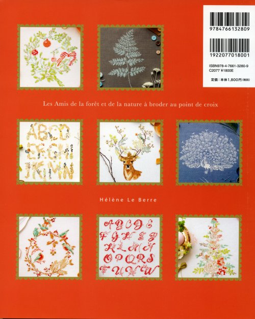 8640] フランスの森と動物のクロスステッチ - 手芸の越前屋