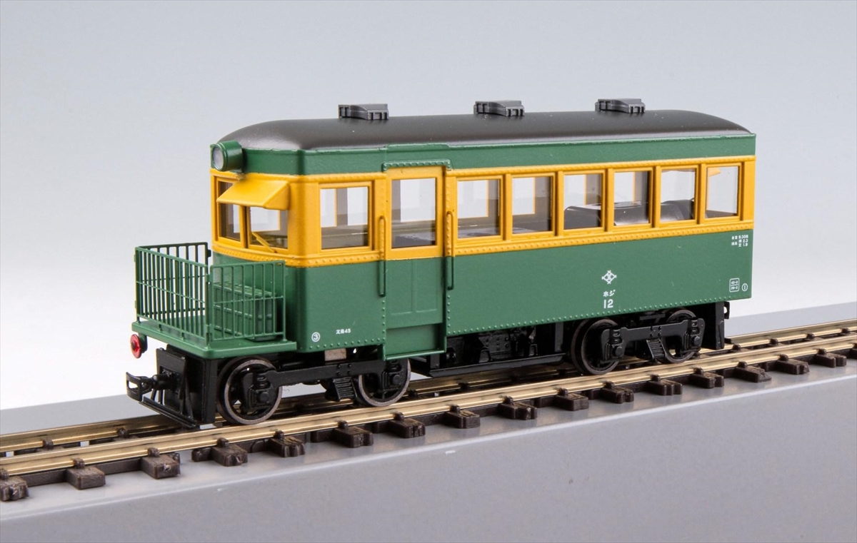 ナロー完成品 - エコーモデルOfficial Web Site