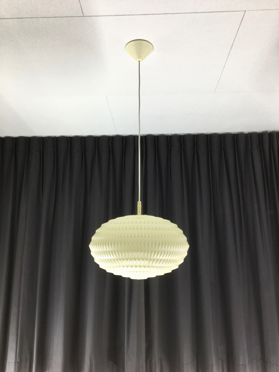 Erco Leuchten Pendent Lamp - Echt Vintage