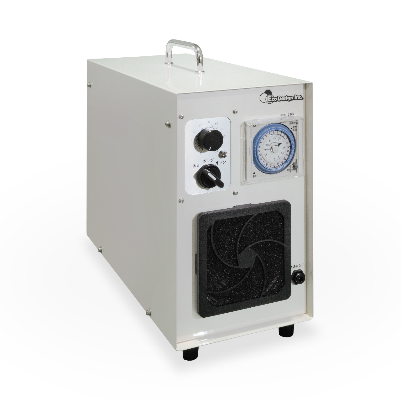 エアポンプ内蔵型オゾン発生器