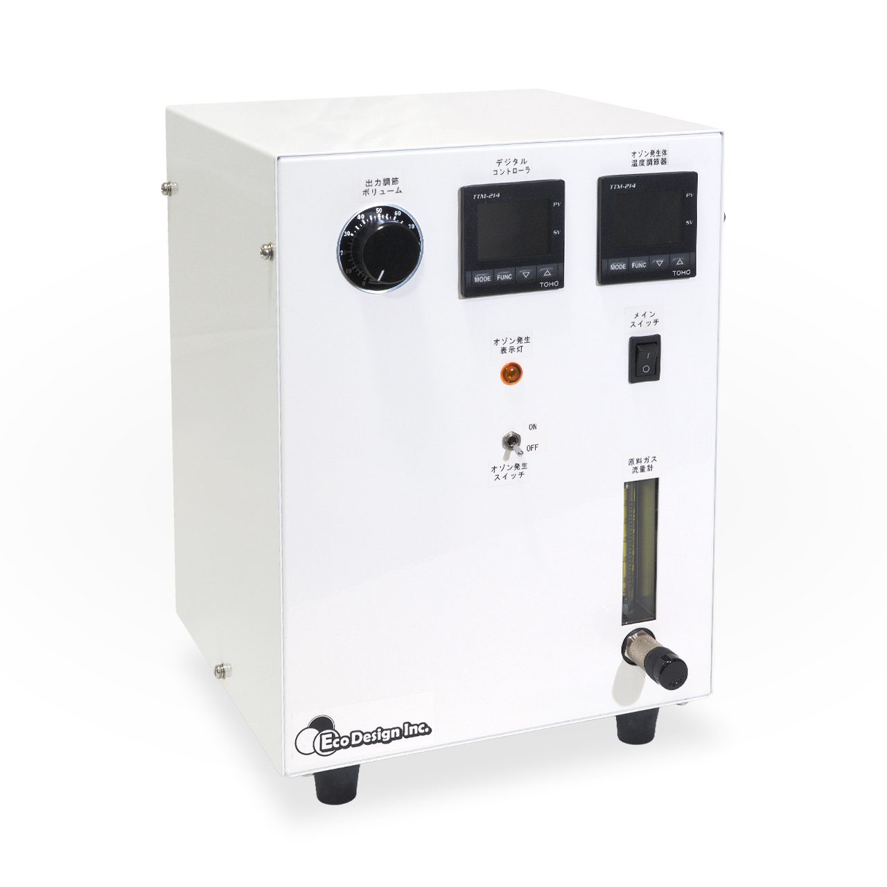 紫外線式低濃度オゾン発生器