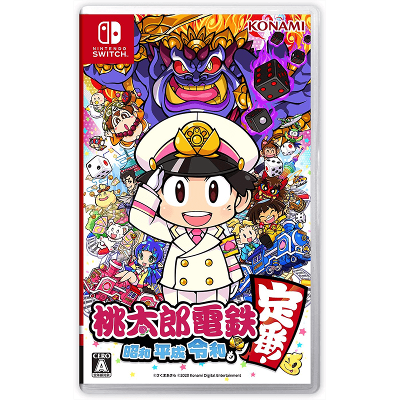 ドラゴンクエストヒーローズI・II for Nintendo Switch｜ゲーム