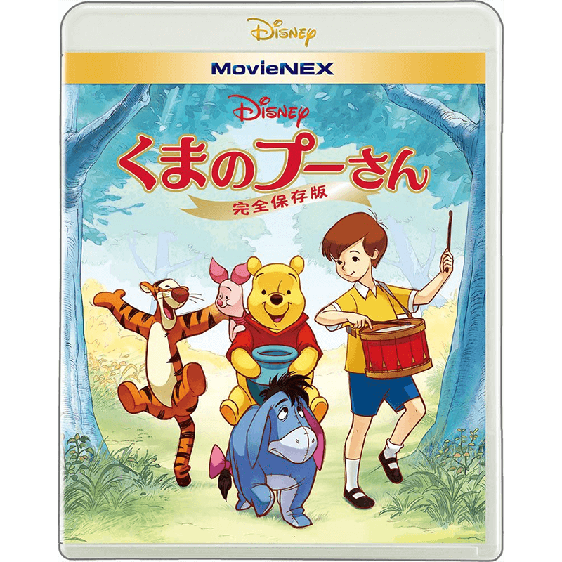 映画 クレヨンしんちゃん DVD-BOX 1993-2016｜DVD / Blu-ray