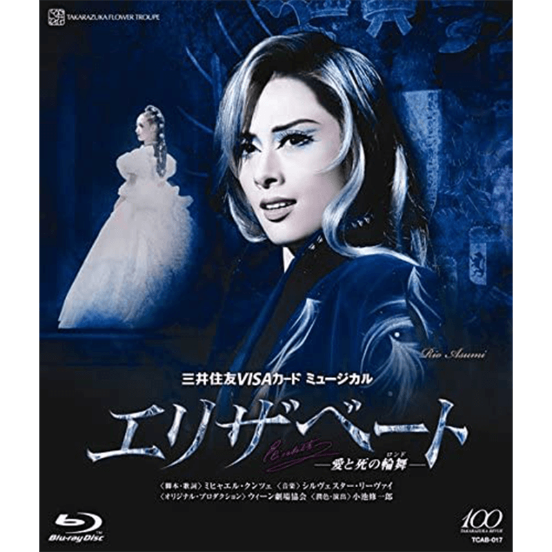 コード・ブルー ドクターヘリ緊急救命 2nd season DVD-BOX｜DVD / Blu