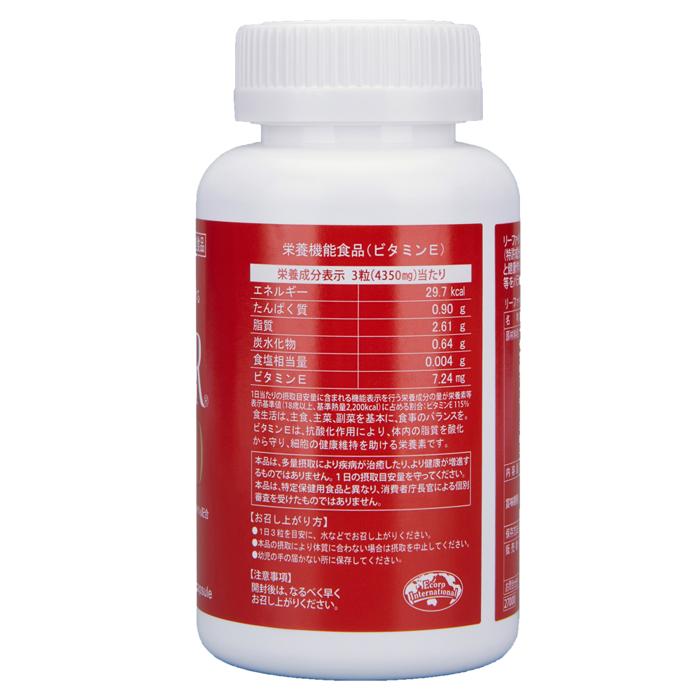 エコロ・インターナショナル / リーファイバーGOLD Refiber Gold ※