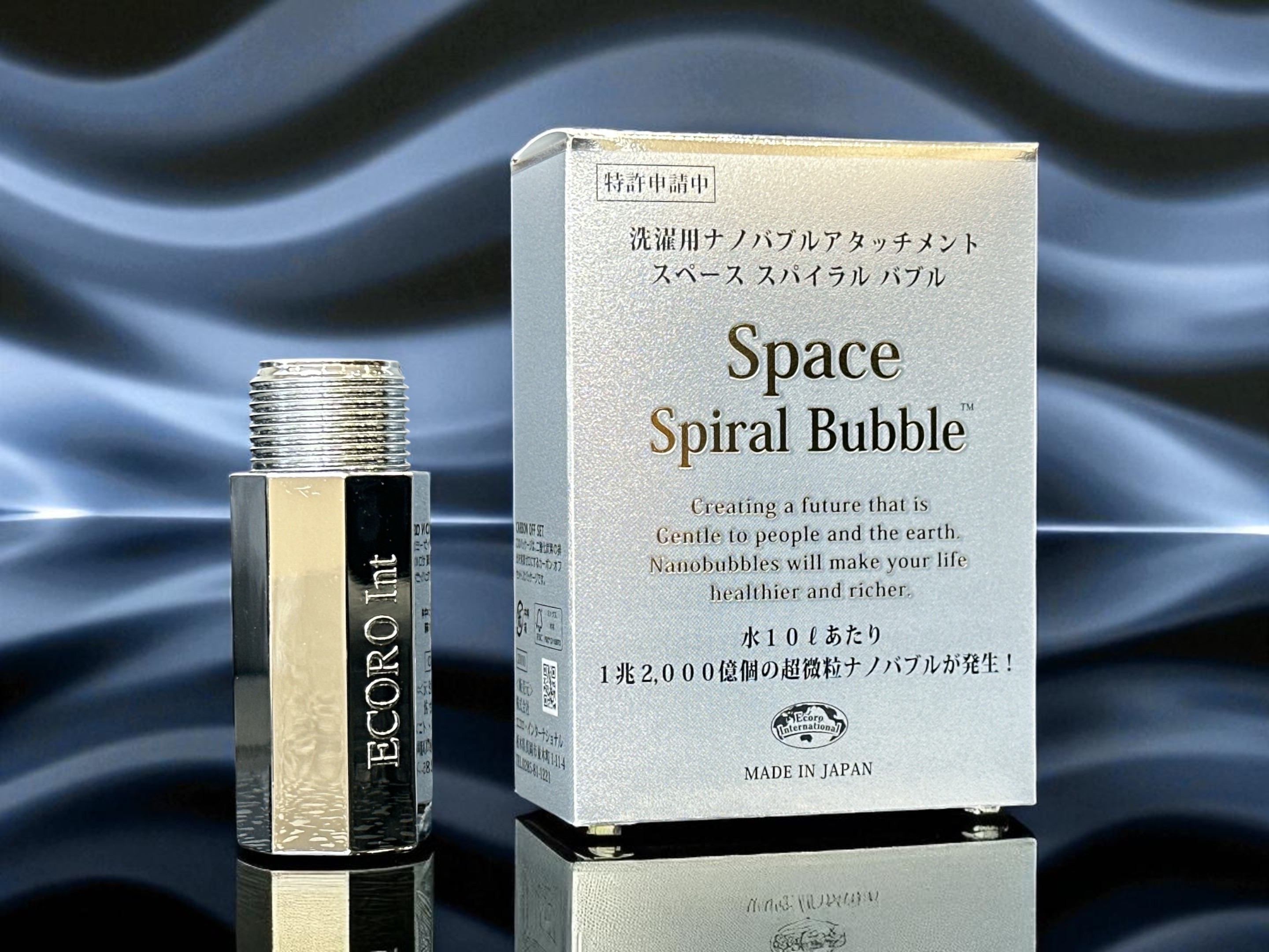 エコロ・インターナショナル / ホームケア