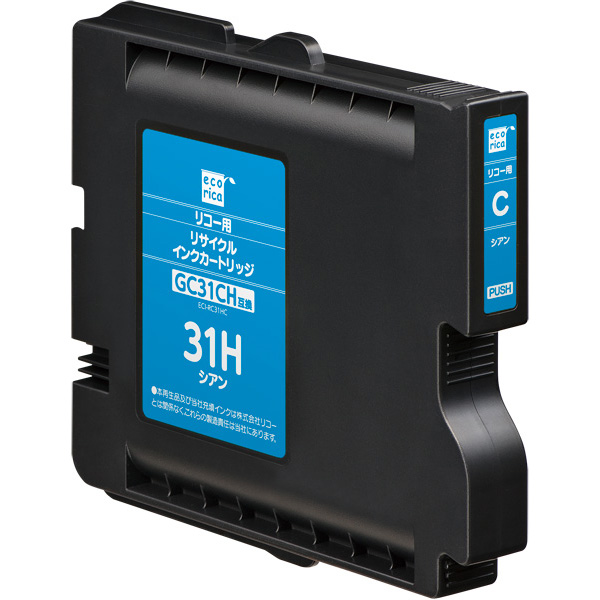 GC 31H シリーズ