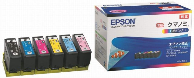 エプソン EP-880ABのインク交換は何が正解？ ｜ 詰め替えインクのエコッテ