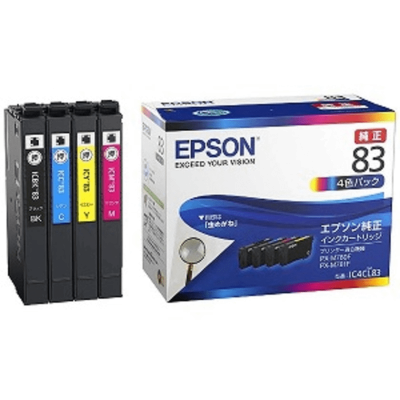 エプソン PX-M780Fのインク交換・互換インクは何が正解？ ｜ 詰め替え