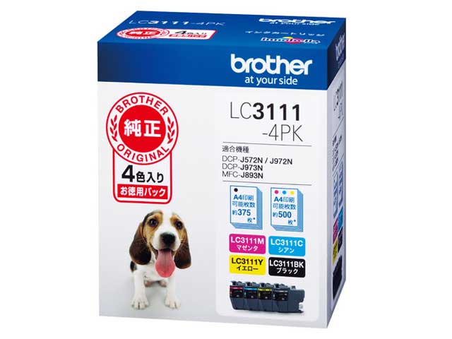 ブラザー DCP-J972Nのインク交換・互換インクは何が正解？互換インクと