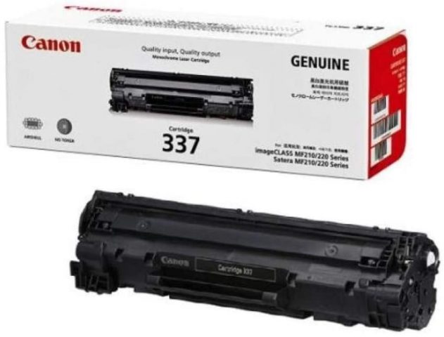 キャノン トナー カートリッジ 337 は何が正解？（Canon CRG-337