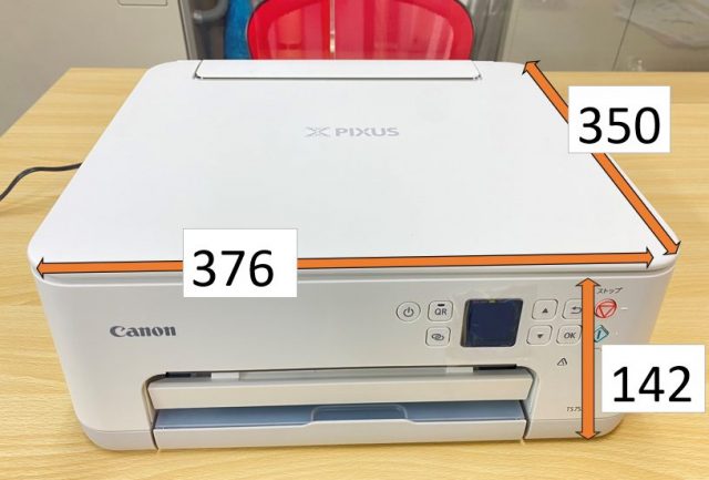 PIXUS TS7530プリンター購入レビュー Canon2021年モデル ｜ 詰め替え