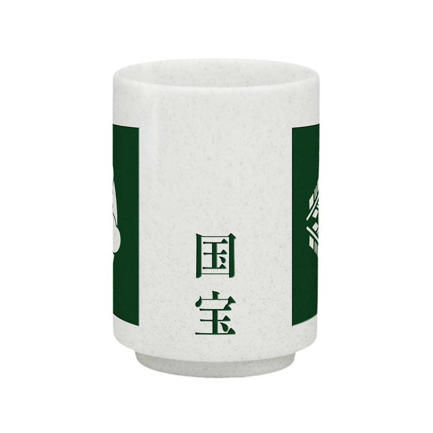 映画「国宝」展グッズ 湯呑み、てぬぐい、根付が本日より発売