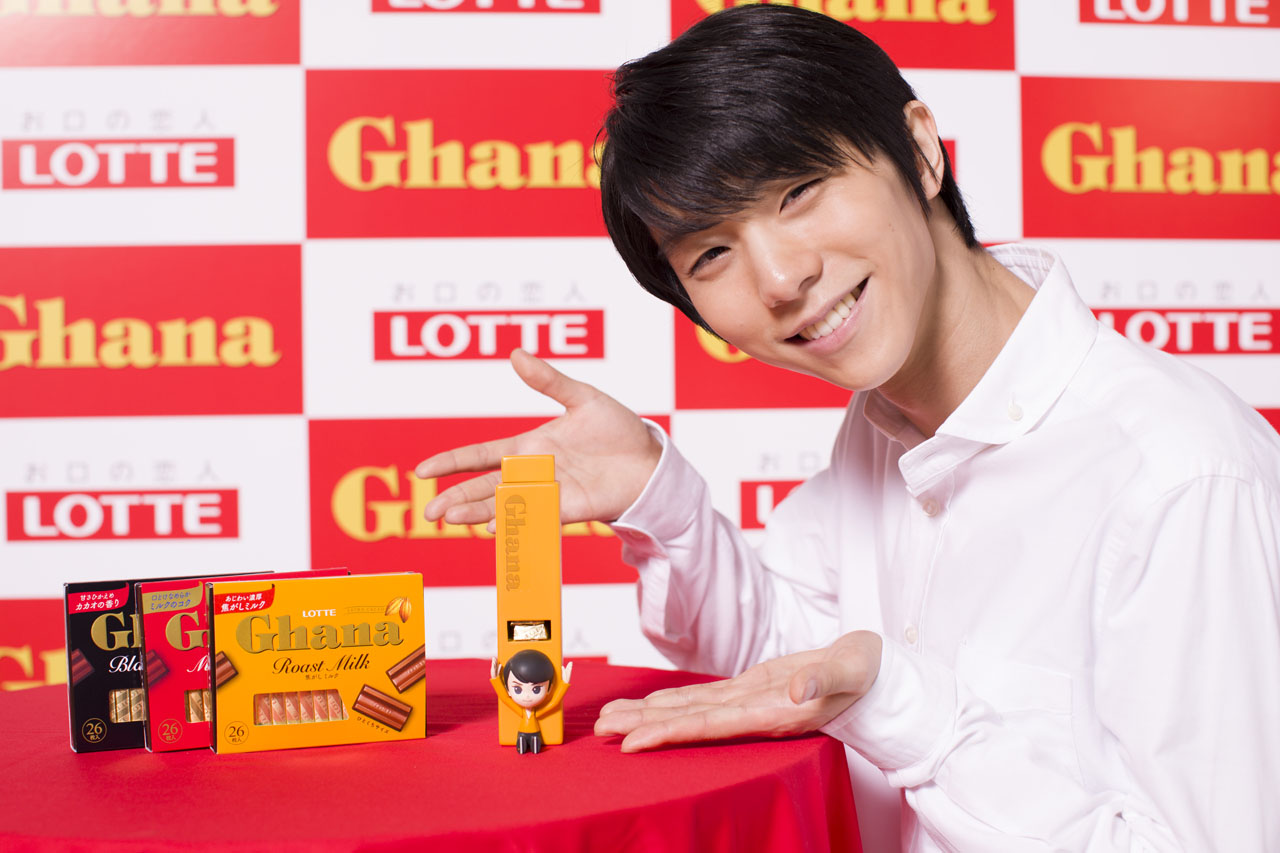 羽生結弦選手「こんな風に、いつでもパクッとできちゃいます。ふふふっ