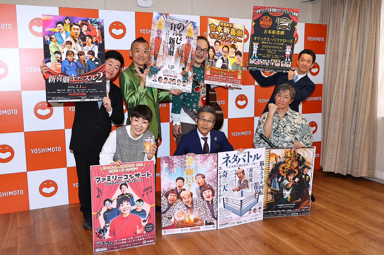 吉田喜重全集 60-64 新しい波 DVD-BOX 6枚組 国内正規 セル盤 吉田喜重