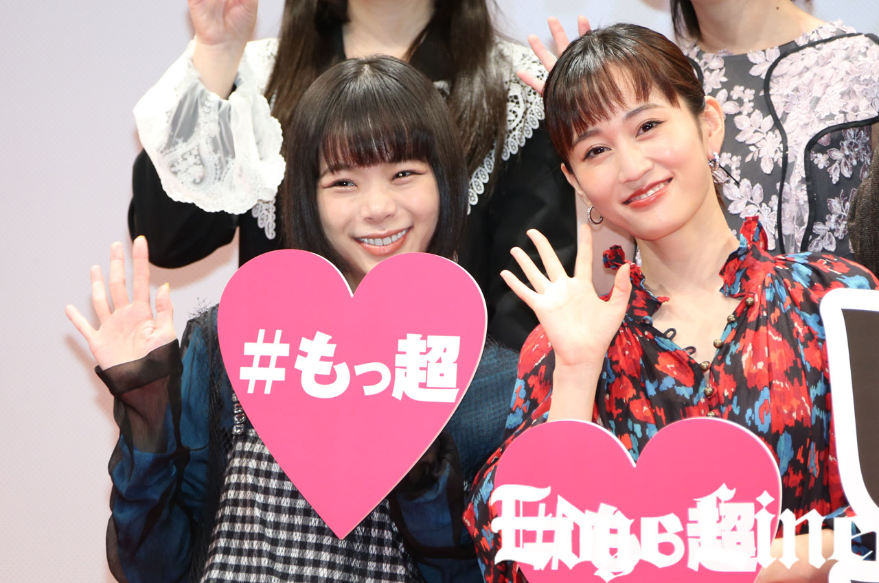 Human VOL.2 黒い瞳/千葉大輔 友だちになろう/LISA m-flo Human VOL.2