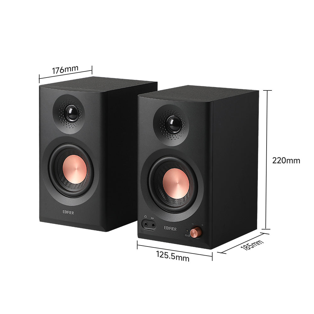 Edifier公式｜高解像度音質と多彩な機能を備えたEdifier MR3スピーカー