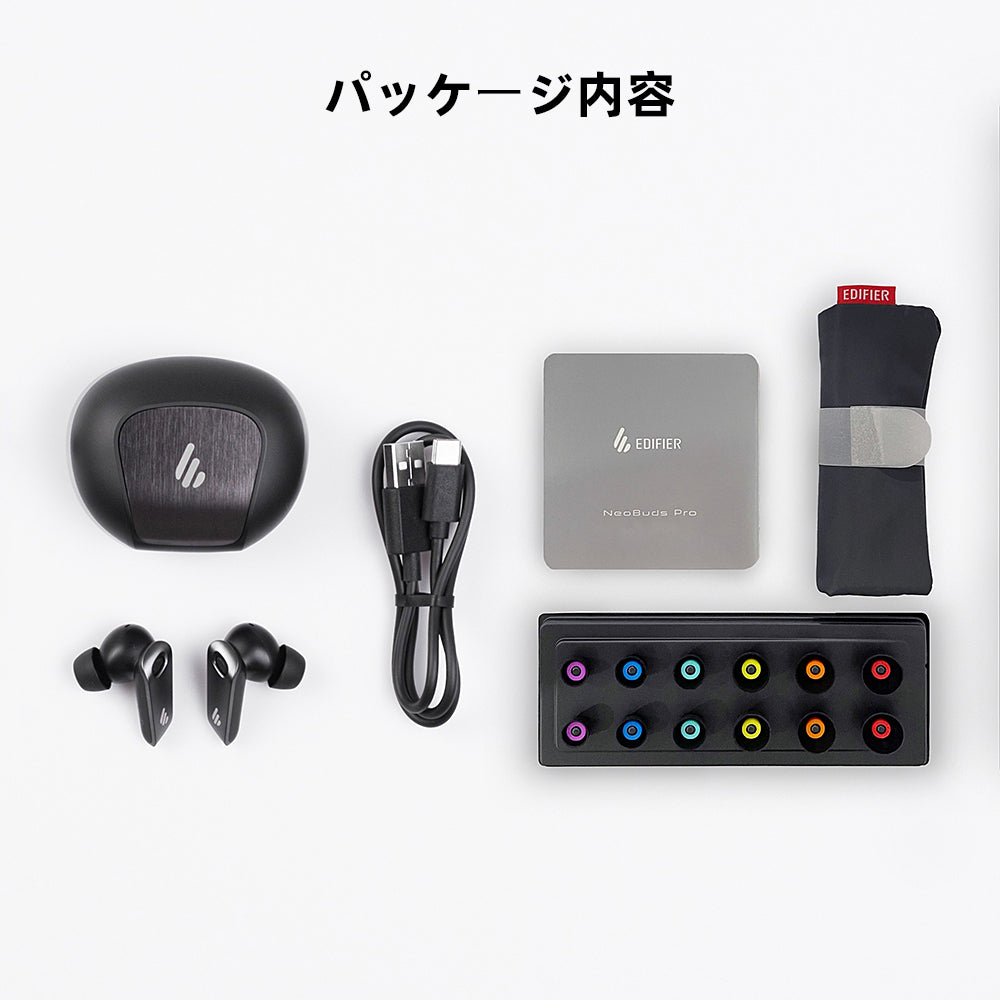 EDIFIER NeoBuds Pro | EDIFIER JAPAN