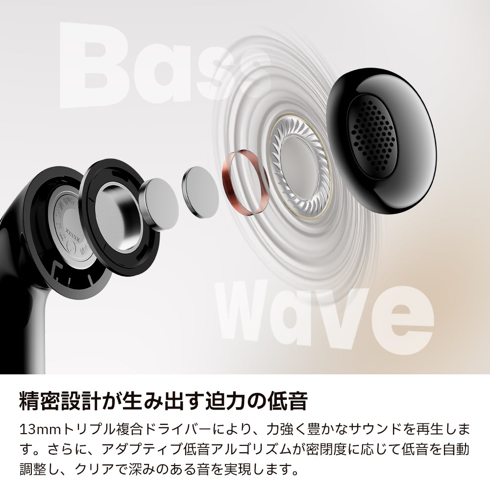 EDIFIER EvoBuds | EDIFIER JAPAN