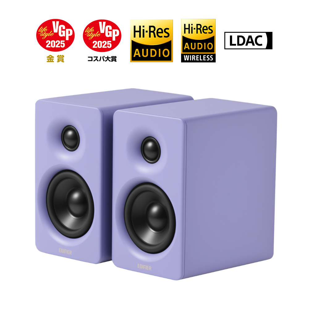 Edifier公式｜ハイエンド音質と多機能を兼ね備えたEdifier M60スピーカー