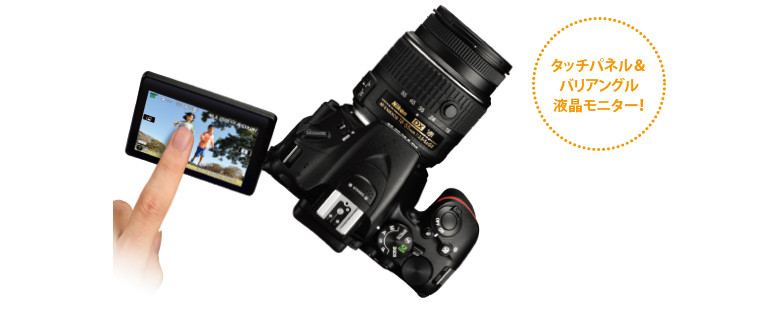 家電と暮らしのエディオン -公式通販サイト-