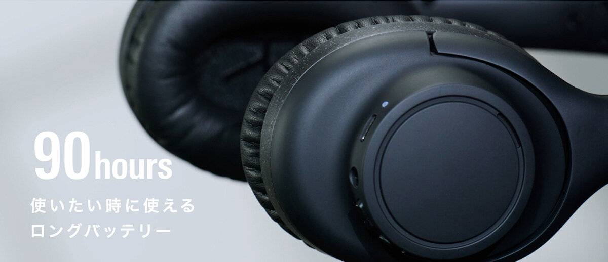 オーディオテクニカ ATH-S300BT BK ワイヤレスノイズキャンセリング