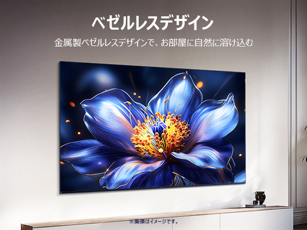 TCL 43P79K 43V型4Kチューナー内蔵4K対応液晶テレビ e angle select
