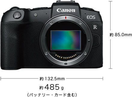 キヤノン EOSRP デジタル一眼カメラ・ボディ EOS RP |エディオン公式通販