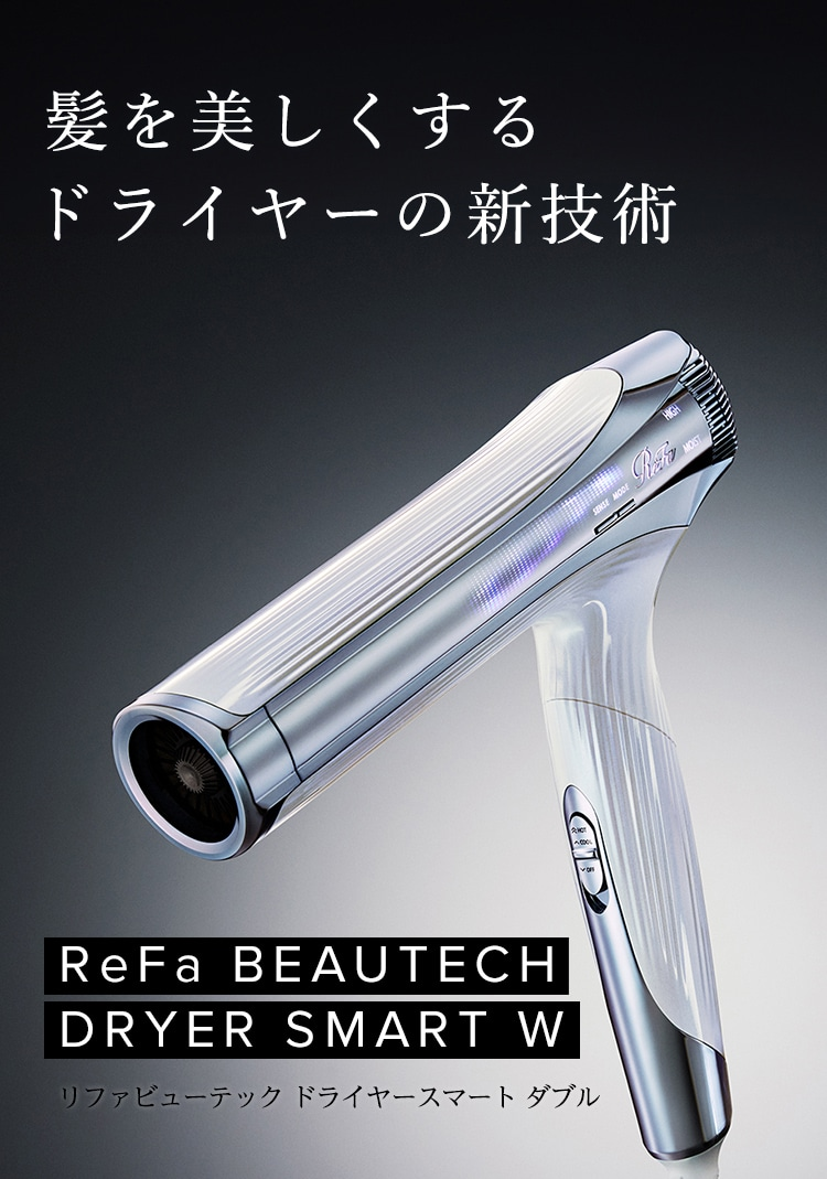 MTG RE-AX-05A ヘアドライヤー ReFa BEAUTECH DRYER SMART W ピンク