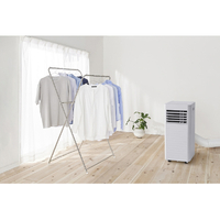 アイリスオーヤマ IPK-2805U ポータブルクーラー ホワイト|エディオン