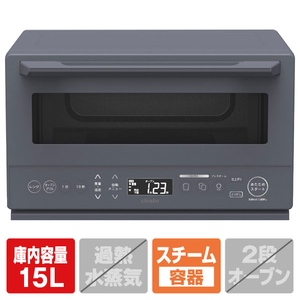 YAMAZEN CLEDWF150TVE3GYR オーブンレンジ e angle select closto