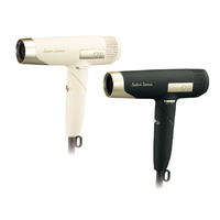 コイズミ KHD-9970/C ハイスピードイオンバランスドライヤー サロン