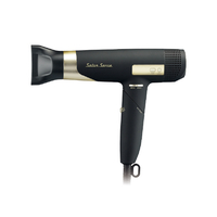 コイズミ KHD-9970/K ハイスピードイオンバランスドライヤー サロン