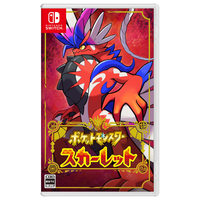 任天堂 HACPALZXA ポケットモンスター スカーレット【Switch