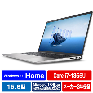 DELL ND85-FWHBSE5 ノートパソコン オリジナル Dell 15 DC15250