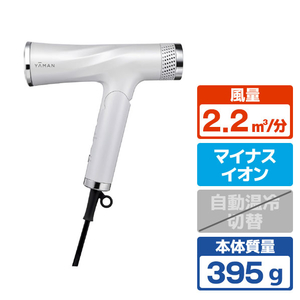 ヤーマン YJHC2W リフトドライヤー スマート ホワイト|エディオン公式通販