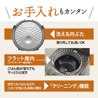 象印 NP-GP05E9-XT IH炊飯ジャー(3合炊き) e angle select ステンレス