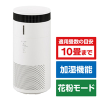 アイリスオーヤマ KAP-SH202-W 加湿空気清浄機 10畳 ホワイト