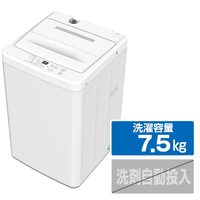 全自動洗濯機7kgクラス|エディオン公式通販