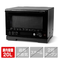 シロカ SX-20G251(K) オーブンレンジ ブラック|エディオン公式通販