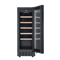 フィラディス FJP-57GS(BK) 【右開き】ワインセラー(20本収納) フォル