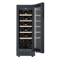 フィラディス FJP-57GS(BK) 【右開き】ワインセラー(20本収納) フォル