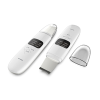 NICHOICE NBT-921 ウォーターピーリング+イオン美顔器 ホワイト